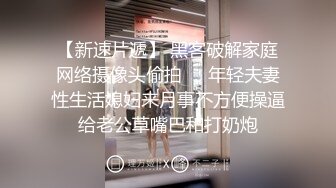 万达广场大神极限抄底，极品气质美少妇性感内内勒得好紧，年轻漂亮JK裙小姐姐内裤湿了 (2)