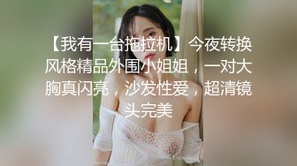 【妩媚小女人】❤️年轻情侣被舔逼疯狂花式操B姿势多刺激