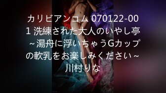 日本超敏感体质女大学生「ano chan」OF日常性爱私拍 随时高潮潮吹颤抖抽抽软瘫【第六弹】(2v)