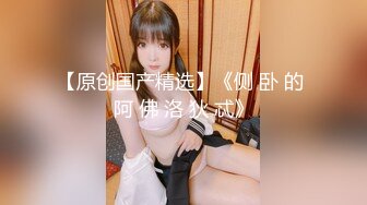 【新片速遞】 深圳一对夫妻，下班回到家里，❤老婆迫不及待帮老公洗白白，舌尖上的快乐，大家懂得