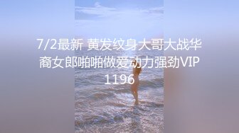 2023-8流出乐橙酒店偷拍 学生情侣放假结伴旅游喝饱吃足一天干3炮隔壁房同学过来嬉闹