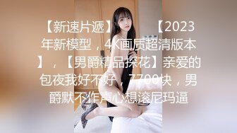 BBC黑人对战白人巨臀熟女，这下真的是旗鼓相当，棋逢对手了！【89V】 (41)