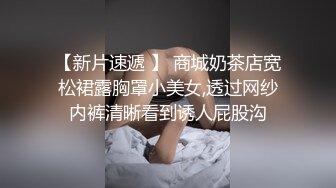 洋鬼子曼谷夜店約骨感大奶妹回旅館打炮