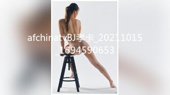 黑丝伪娘吃鸡贴贴 吃上17cm粗大肉棒了真的好好吃 被直男眼镜哥哥撕烂丝袜无情打桩 这样坐着猫猫好爽