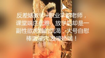 【新片速遞】黑丝大奶白虎小少妇露脸跟小哥啪啪，非常主动让小哥无套抽插，内射进骚逼展示给狼友看，道具自慰浪叫呻吟[1.24G/MP4/03:07:49]