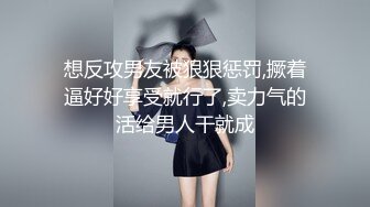 搞黄史泰龙勾搭女技师全程拍摄