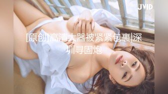 【东南亚少女团】这一批都是小仙女，逼毛都没长齐