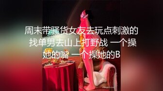 【超顶❤️推特大神】一条肌肉狗✿ 喜欢被调教的大长腿反差御姐 啊~爸爸~操得好爽~干我 骚语不断催精 内射激挛