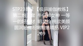 海角社区偷奸乱伦大神乱伦淫声骚语❤️嫂子迫不及待的骑上来被我操得直冒白浆，最后内射精液流