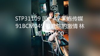 afchinatvBJ亚细亚_20211104红编号C7F1896C