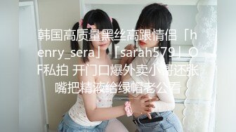 背着男友非要让我后入她 全网最骚的女人