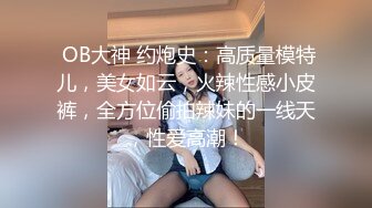 【新片速遞 】 上海Ts伪娘奈奈ladyboy ❤️- 穿上衣服漂亮还是脱了衣服好看呢？和已婚大叔偷情 刺激 