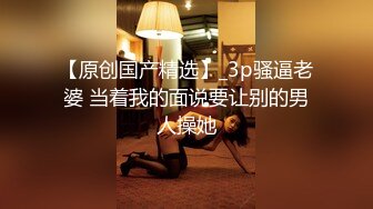 HongKongDoll 甜美游戏陪玩四部曲021