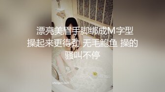 最美仙妖Ts彤彤 性感护士装 丰满白皙乳房诱惑妖棒，被骚逼男舔得好酥，舔硬邦邦爆操直男颜射吃精液！