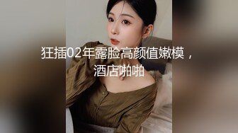 【好色的女人】居家不堪寂寞看着A片掰开裤子抠弄阴蒂自慰 揉捏奶头泄欲火