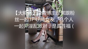  极品圆润肥臀少妇夫妻居家啪啪，性感开档黑丝跪着深喉口交，翘起大屁股后入抽插