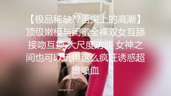 青春无敌粉嫩邻家小妹妹乖乖清纯美少女 衣服还没脱完被后入一边打屁股一边辱骂用力操，清纯小仙女变成小母狗