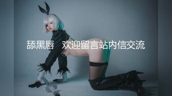 【新片速遞】  快手-美味人妻❤️-小可可❤️：舔我的咪咪头，老公，舔我啊老公，操死我爸爸不要停。20V完整福利！