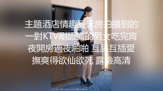 【新片速遞】  小情侣在电竞椅上吃鸡啪啪 大奶女友无毛鲍鱼粉嫩 射了一逼的精液