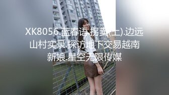 自录无水印【女人的原味小内内】P2肥鲍少妇展示格式情趣珍珠内裤4月25-5月9【16V】 (3)