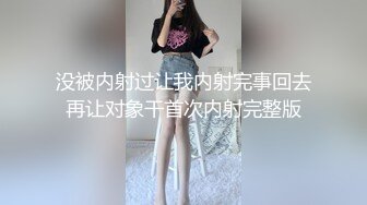  尤物御姐 超颜值极品御姐女神Selina洗澡时女神进来吃鸡玩弄小穴 把女神小逼逼剃毛后玩弄到高潮