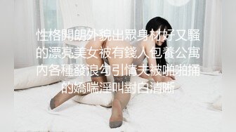 私人定制 陆萱萱 第200套 柔美的身姿妖艳动人 样貌多姿撩人心怀