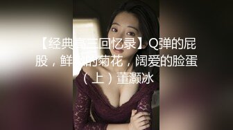 汪知子 姐姐的牛仔裤