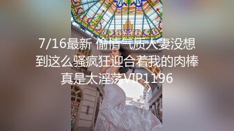 高端外围探花小伟哥1800元酒店约炮??眼镜御姐范大学生兼职美女穿上情趣女仆黑丝被草到胡乱呻吟