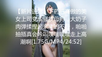 葫芦影业 HUL021 旧上海四女子往事第五集