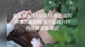 极品长腿大奶肥穴网红美女小姐姐 水晶棒假屌轮流插无毛小穴  黑丝高跟鞋翘起双腿  写假屌爆插高潮娇喘