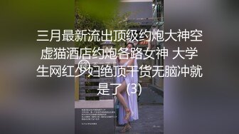 兄弟三人打算在家招待朋友,朋友没到,三人在餐厅先做了起来 下集