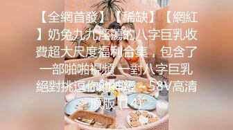 小炮机玩老婆