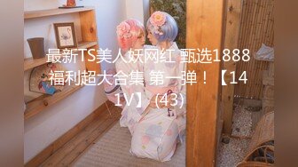 @MDHS-002 师生3P!荒淫的教师节礼物