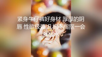 【精品泄密】精品良家嫩妹泄密自拍福利合集，贵在真实74V 39P，大学生00后，黑森林湿漉漉，真实刺激收藏佳作