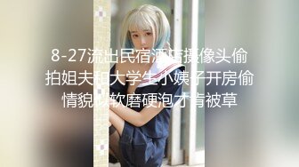 HEYZO 1848 セックスしたい！欲求不満な人妻～いっぱいハメて慰めて～ – 一之瀬あすか