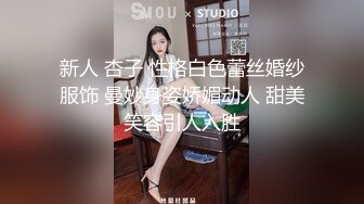 【粉丝福利】与未婚夫的无套激情,被颜射喷满整张脸！