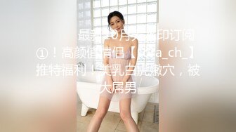 ?果冻传媒? GDCM043 双11特辑单身狗的复仇▌白允儿x吴凯彤▌绑架3P防疫大白 尽情享用肏弄嫩鲍 反被榨汁