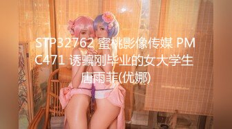 清纯系学生妹和男友校外出租屋同居,厨房做饭就被脱下裤子後入,又是元气满满壹天