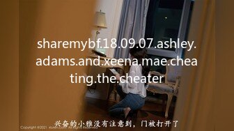 土豪礼物狂刷，这一波赚翻了【MeiMei】小仙女喷水大秀~轰动整个平台，痛苦夹杂着享受，美不胜收