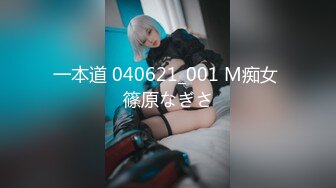 蜜桃影像PMTC061同城约啪让我操到心仪女神