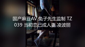 送喝醉的美女同事回家❤️卧槽正玩她B的时候醒了