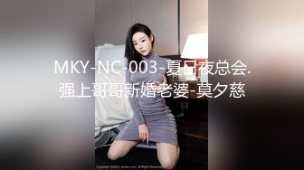 被调教的母狗人妻遇到鸡吧就撅着骚逼往上套