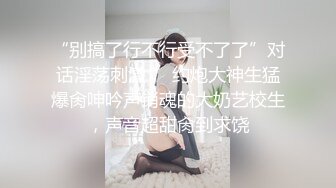 大奶美女深喉吃鸡啪啪 被大鸡吧无套爆菊花 内射