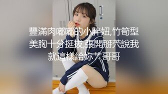  女神级双马尾短裙小姐姐这身姿风情太赞了 坐在沙发上白嫩美腿甜美容颜很想用力侵犯啊，抱紧亲吻猛操水印