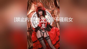 【女优专访】拍摄时冷风吹进ＯＯ!-想要搜集各种尺寸的Ｏ棒!-第一次拍摄就O吹!-中指通跟华语女优的私密瑜珈时光!!feat.夏晴子&amp;苏清歌