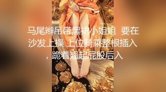 完整版,网黄便利受,勾引身材很好的体育生,还没口就嫌我脏我还嫌他可能有性病呢