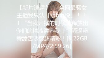 高颜值性感孕妇【小点点】超漂亮的极品孕妇天天都被干~丝袜美腿~骑乘自慰【92V】 (6)