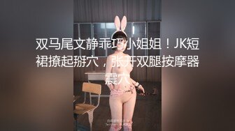 甜美漂亮小姐姐！回归酒店操逼！主动骑乘位操多毛骚穴，从下往上拍摄，各种姿势轮番输出