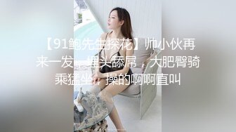 【新速片遞】淫荡小娇娃，几个年轻嫩妹跟小哥们玩群P，黑丝情趣女仆，口交大鸡巴让小哥揉奶玩逼道具插，多体位蹂躏爆草[1.21G/MP4/01:48:19]