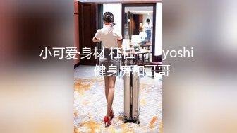 Al&mdash;李一桐 女仆无码内射